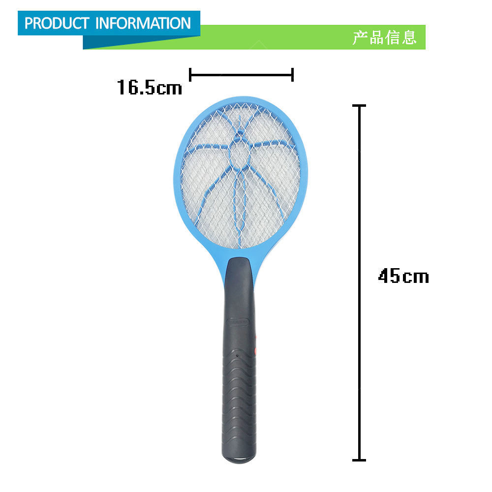 Excellent Pest Control Battery Operated Rechargeable Bug Killer Electric USB Mosquito Bat Racket