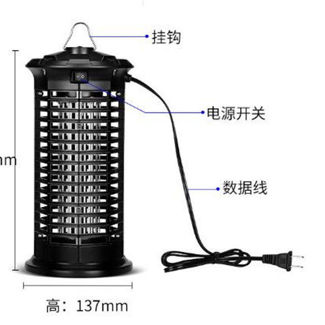 bug zapper for outdoor and indoor solar Uv Led mosquito killer 4W