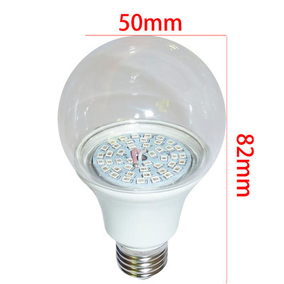 2020 best selling E27 7W (50W LED Equivalent) A19 UV Ultraviolet LED Blacklight Bulb for Indoor Disinfection