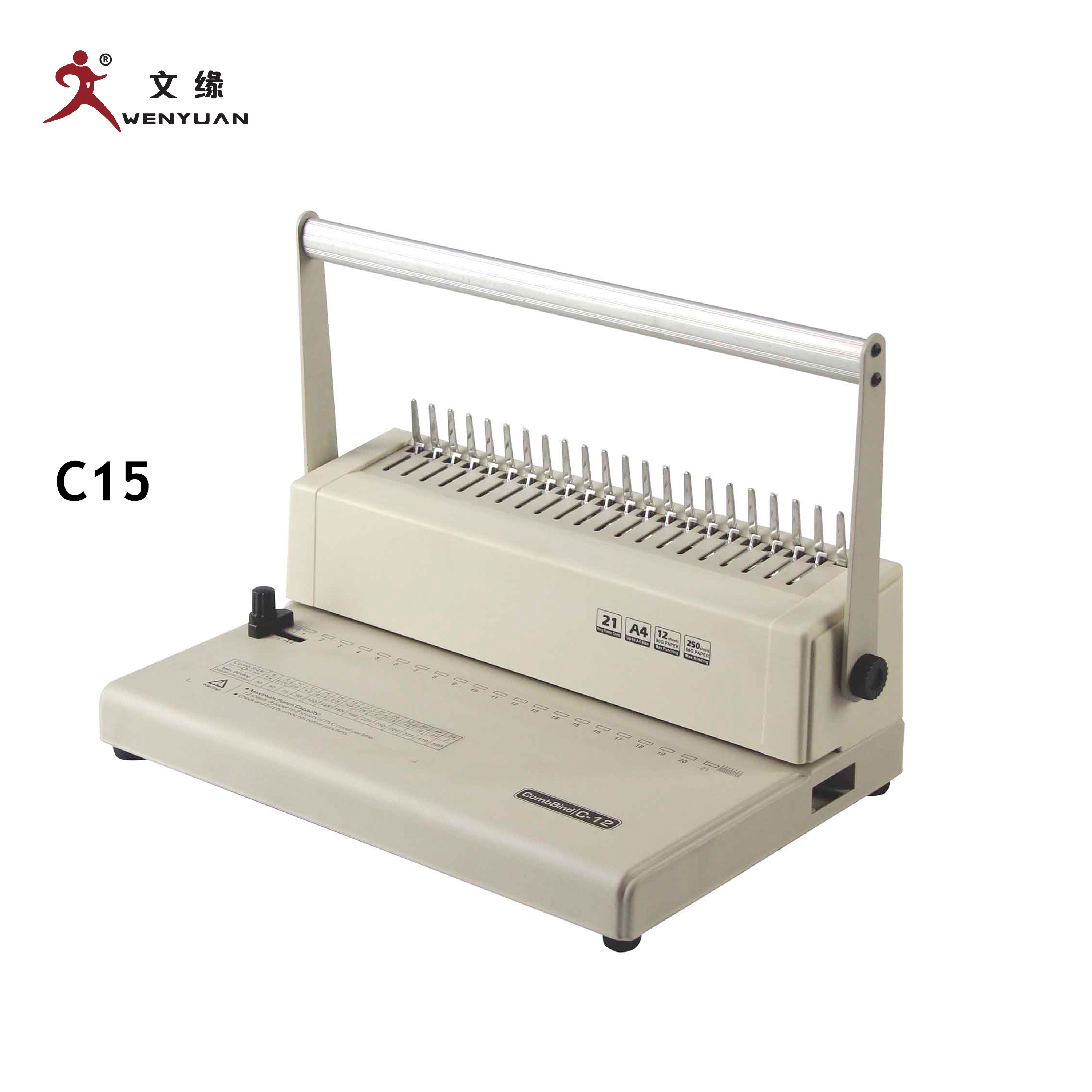 U-C12 21 holes comb binding machine for office use A4