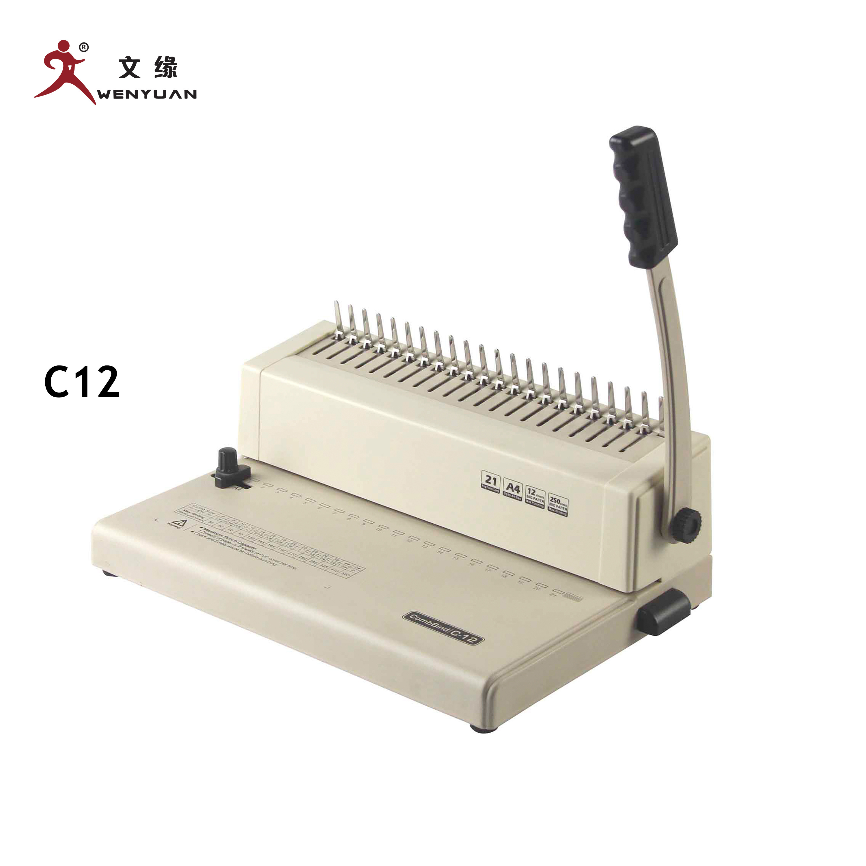 U-C12 21 holes comb binding machine for office use A4