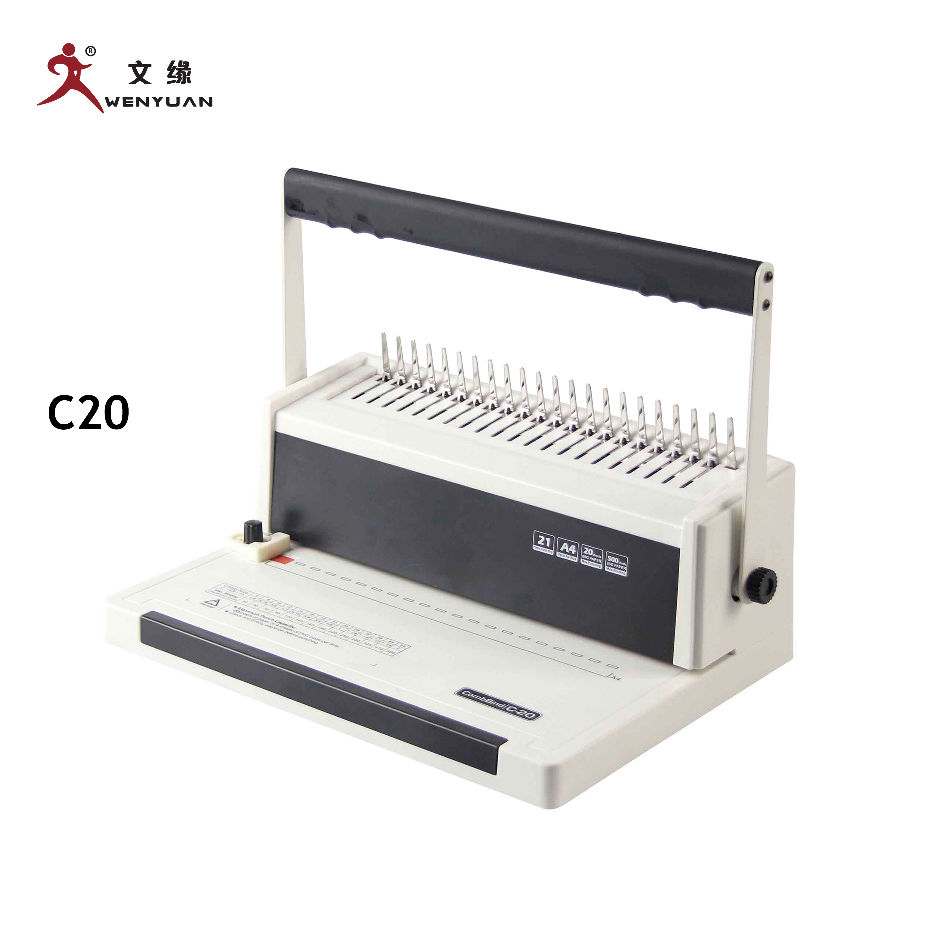 U-C12 21 holes comb binding machine for office use A4