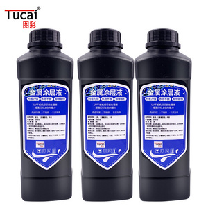 uv primer coating  Liquid for Acrylic Ceramics, glass, leather, EVA, plastic,metal silicone  etc