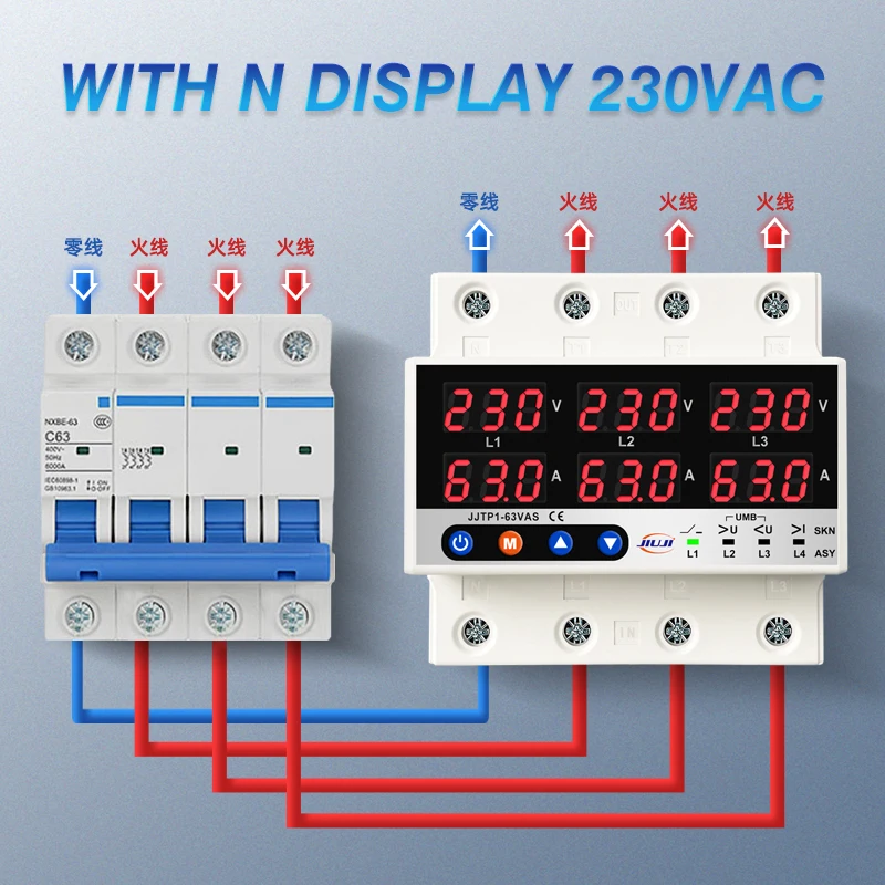 Uwant 3 three phase Voltage Current Relay Protector 63A 60A 220V 3P+N Over Under Voltage Relay Current limiter automatic protect