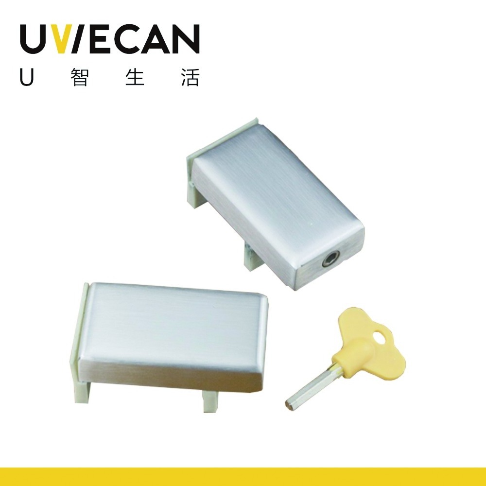 Window lock stopper sliding window aluminum alloy safety lock child protection door and window anti-theft lock