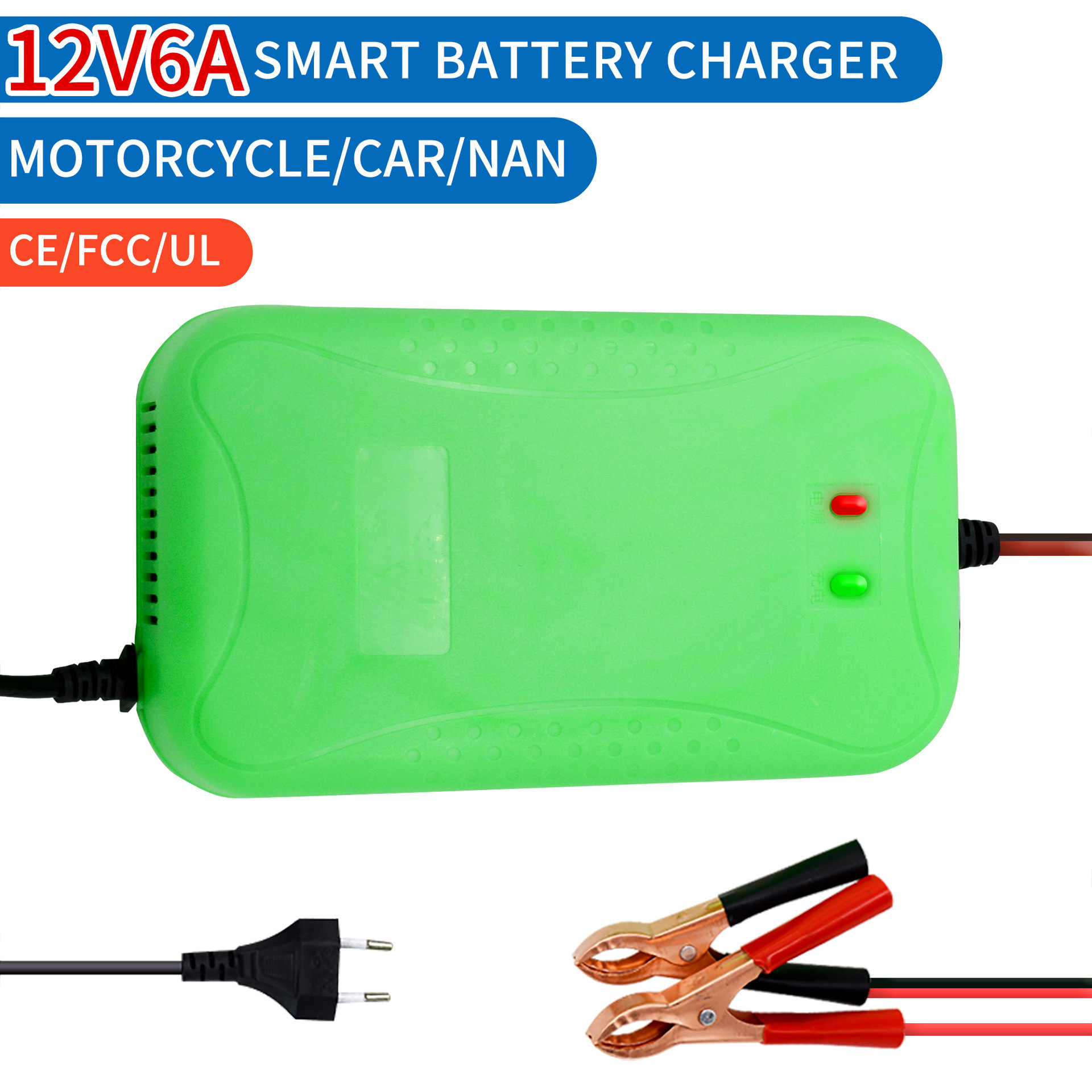 Automatic fast 12V 24v car battery charger Maintenance-free trickle battery charger with pulse repair function