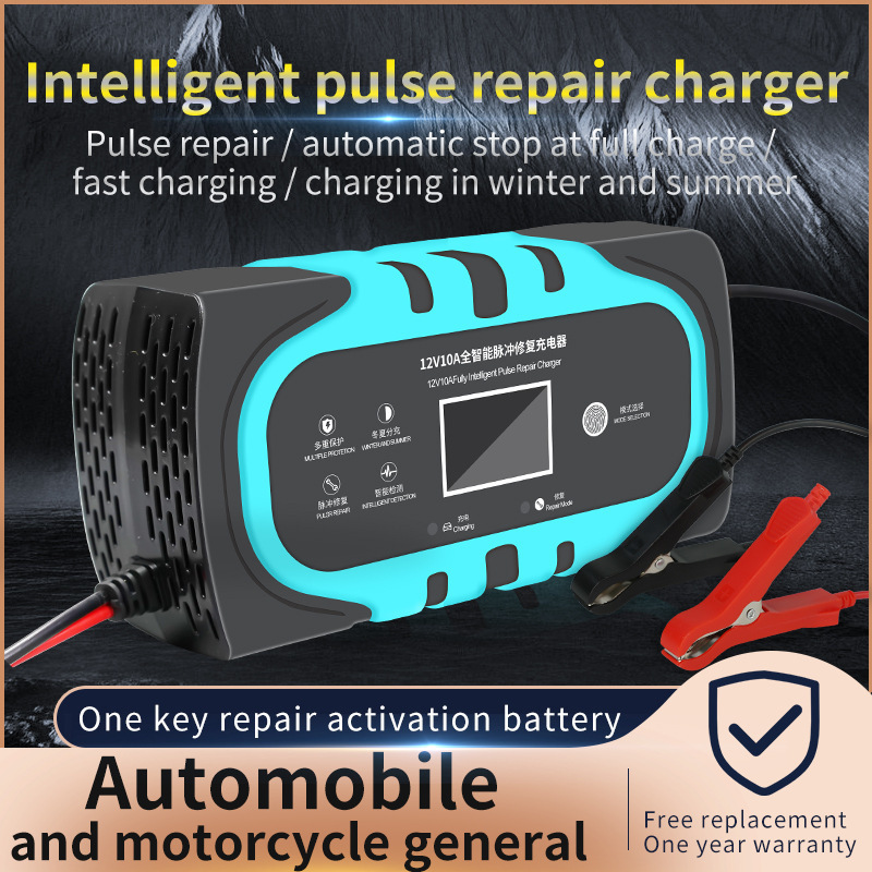 Portable 12V 10A 15A Smart Battery Charger Trickle Charger for Car,&Motorcycle AGM Gel SLA Wet Sealed Lead Acid Battery Charger