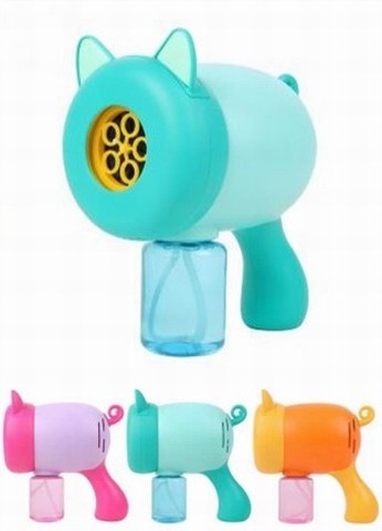 Bubble Machine with Anti-Leakage Bubble Maker Auto for Kids Teenagers Bubble Blower Cat