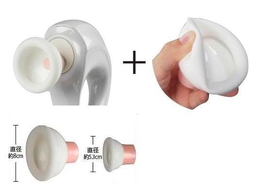 Slimming Massager with soft silicone massage cup heads/Rolling Relax Massager/Weight loss machine/Body product shaper