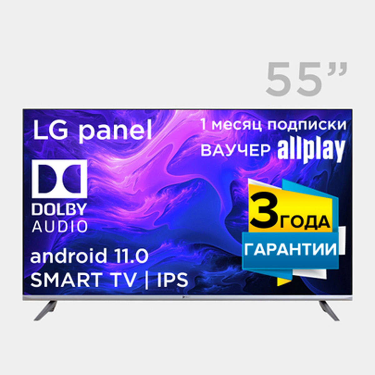 Best price Smart TV 55 inches UHD ANDROID 11 WiFi intelligent control system wholesale