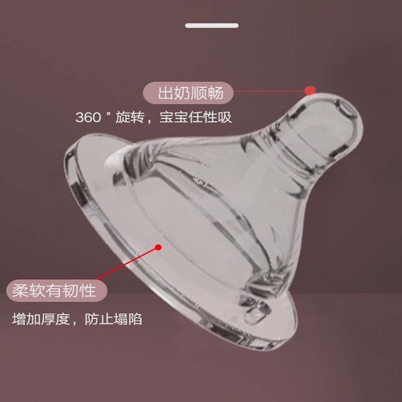 Bionic Design PP milk feeding Baby Bottle for infant feeder