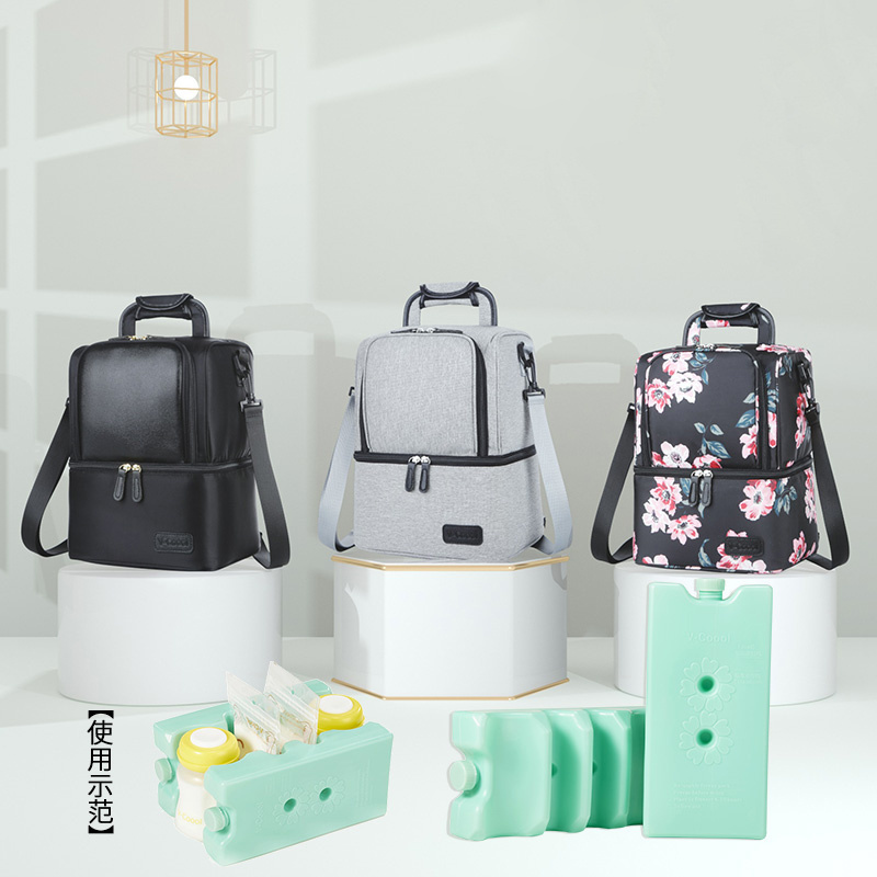 Fashion motif luna accessories momcozy mom diaper backpack for women milk cooler elvie breast pump storage bags