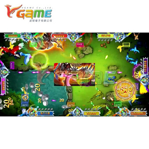 VGAME Fish Software Game for Coin Operated Game Machine