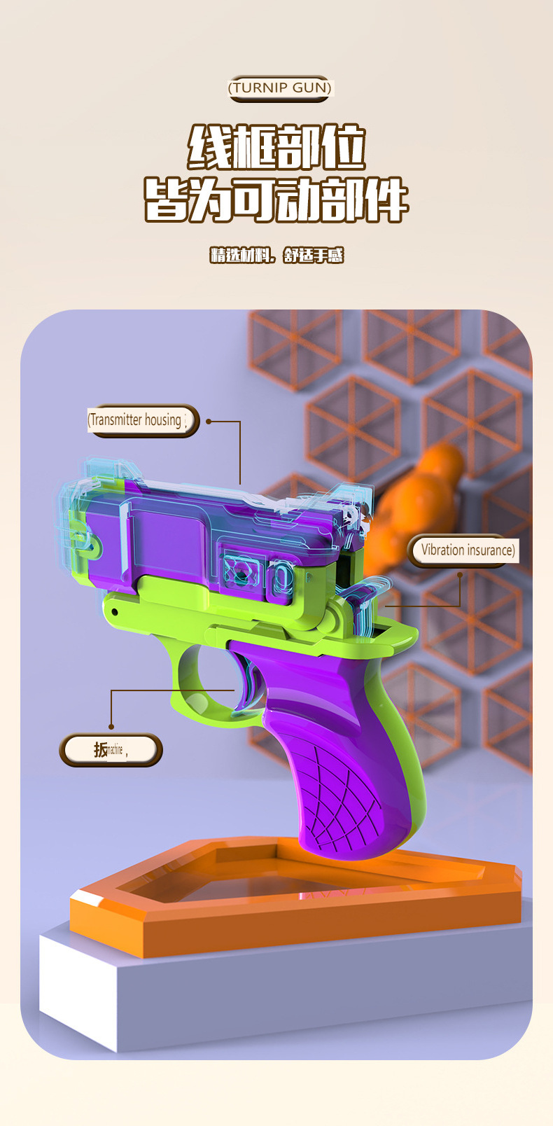 Radish gun rubber band launcher Decompression model toy for children 3D printed mini rubber gun