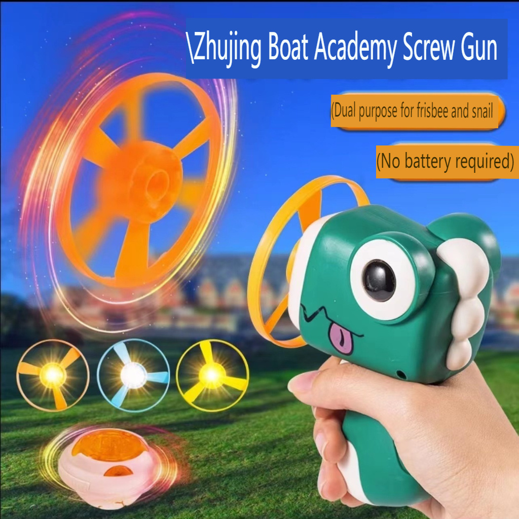 Children's light spinning gyro gun Ejection glowing bamboo dragonfly outdoors Flying launcher dinosaur toy