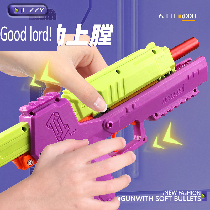 Hand-loaded turnip softshell gun EVA soft gun children's toy Catapult toy guns change magazines every second