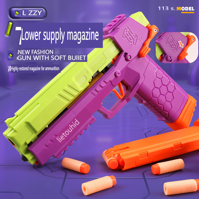 Hand-loaded turnip softshell gun EVA soft gun children's toy Catapult toy guns change magazines every second