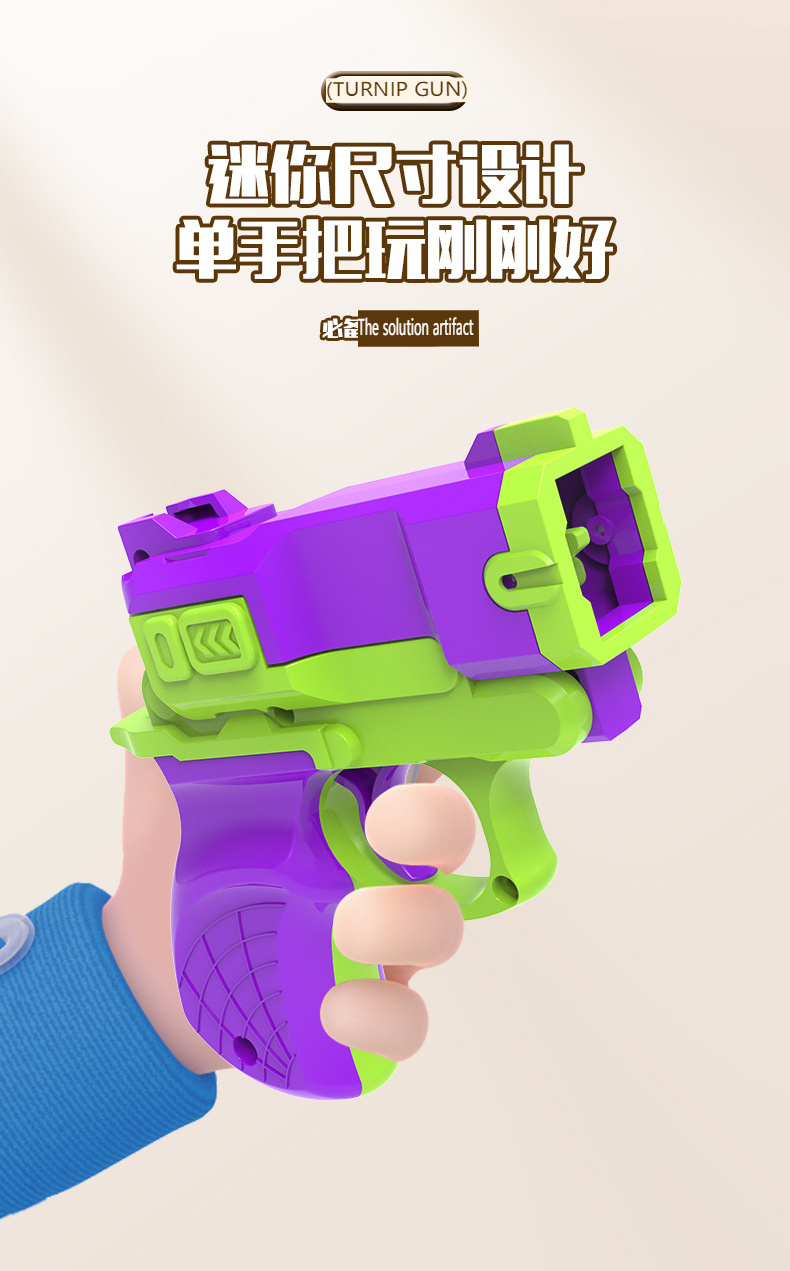 Radish gun rubber band launcher Decompression model toy for children 3D printed mini rubber gun