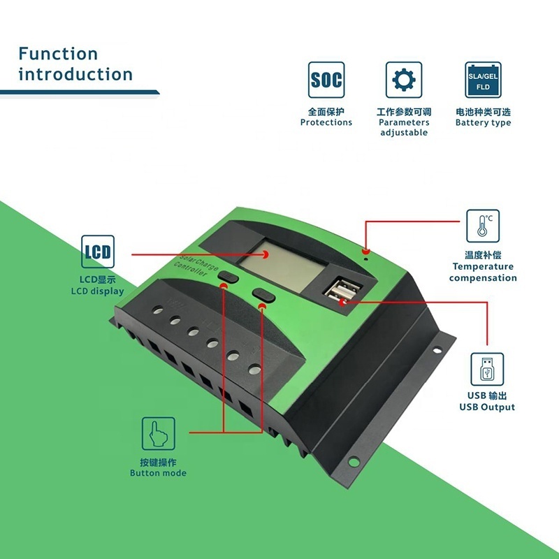 Smart 12V 24V Auto Solar Panel Charge Controller 20A 30A 40A 50A 60A PWM Solar Charge Controller