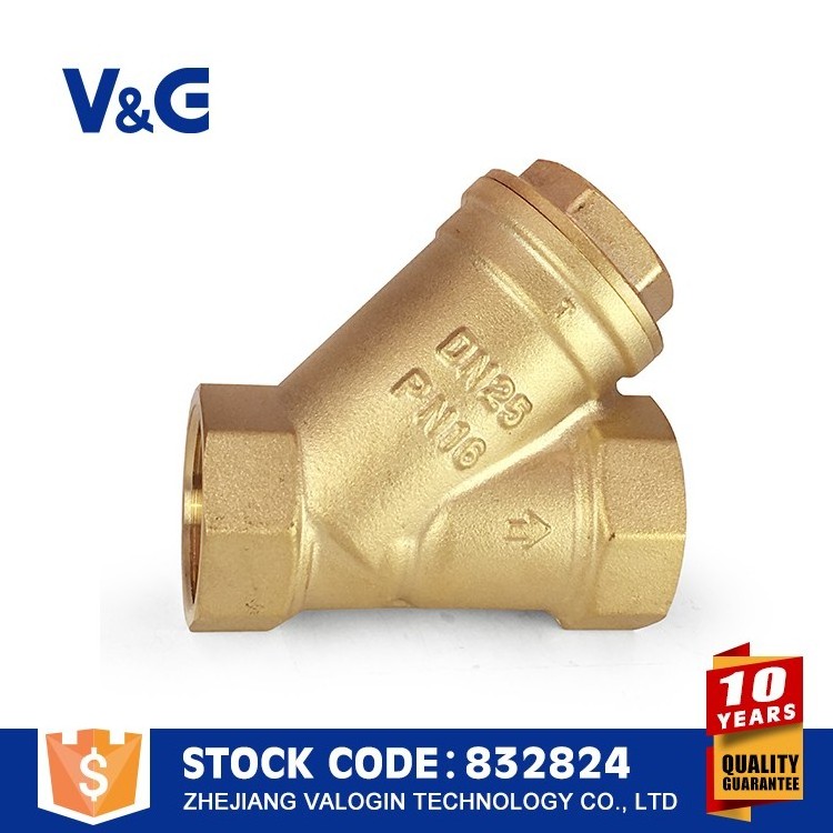 Factory Provide Directly Good Selling Brass Foot Valve With Strainer