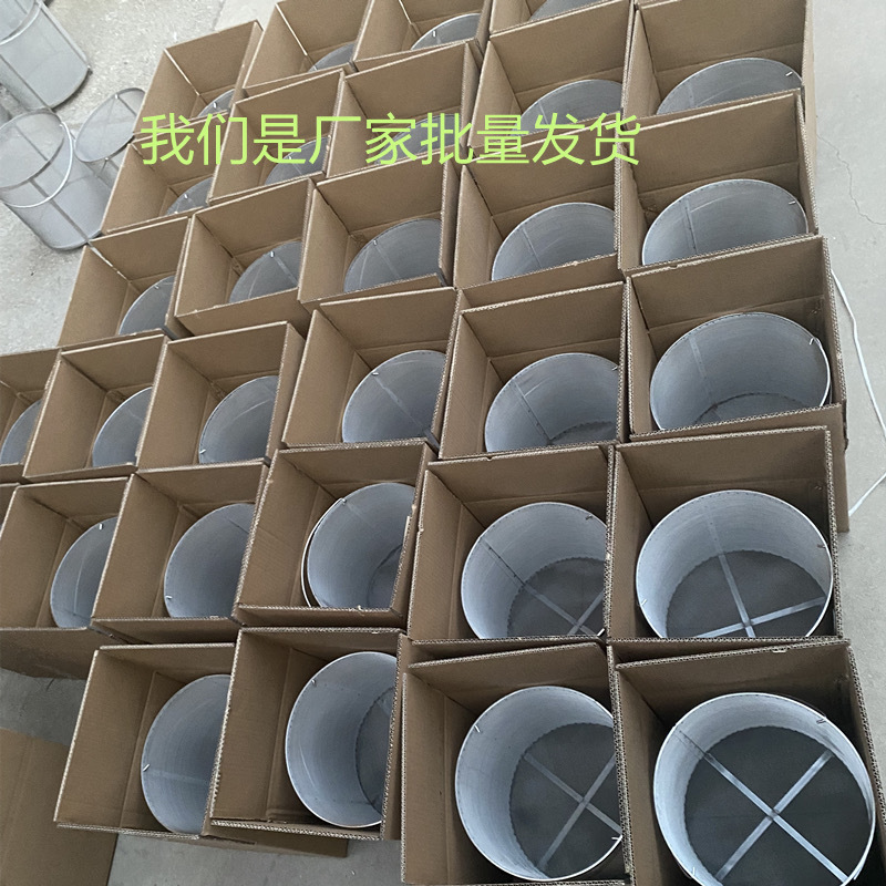 100 300 400 Micron Stainless Steel Mesh Bucket Home brewing equipment grain basket Beer Brewing Hop Filter