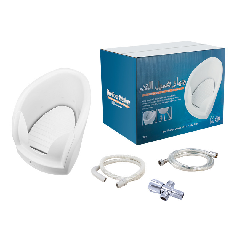 Home School Bathroom Automatic foot Wash Basin Prayer Plastic Portable Muslim Wudu Foot Washer