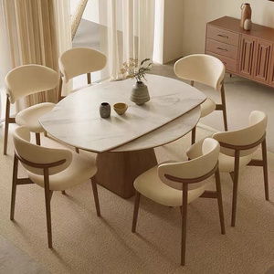 Nordic Furniture Extendable Wooden Invisible Dining Room Table Chair Set Rectangular Folding Space Saving Dining Table