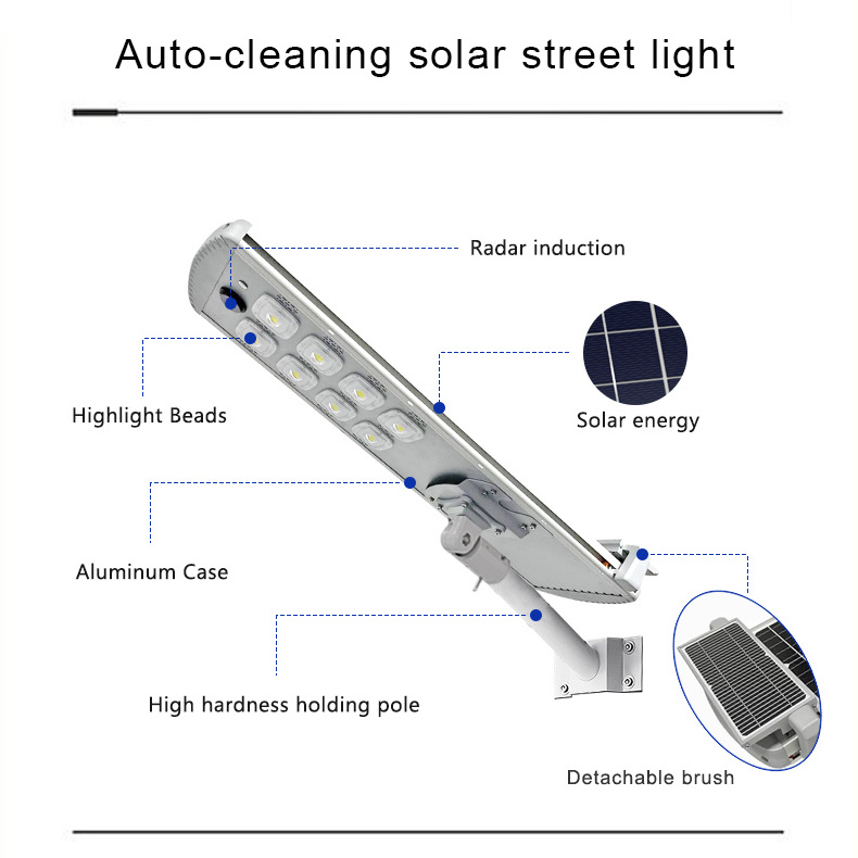 Automatic dust clearance aluminum integrated led solar street light street lamp 20w 45w self auto cleaning solar street light