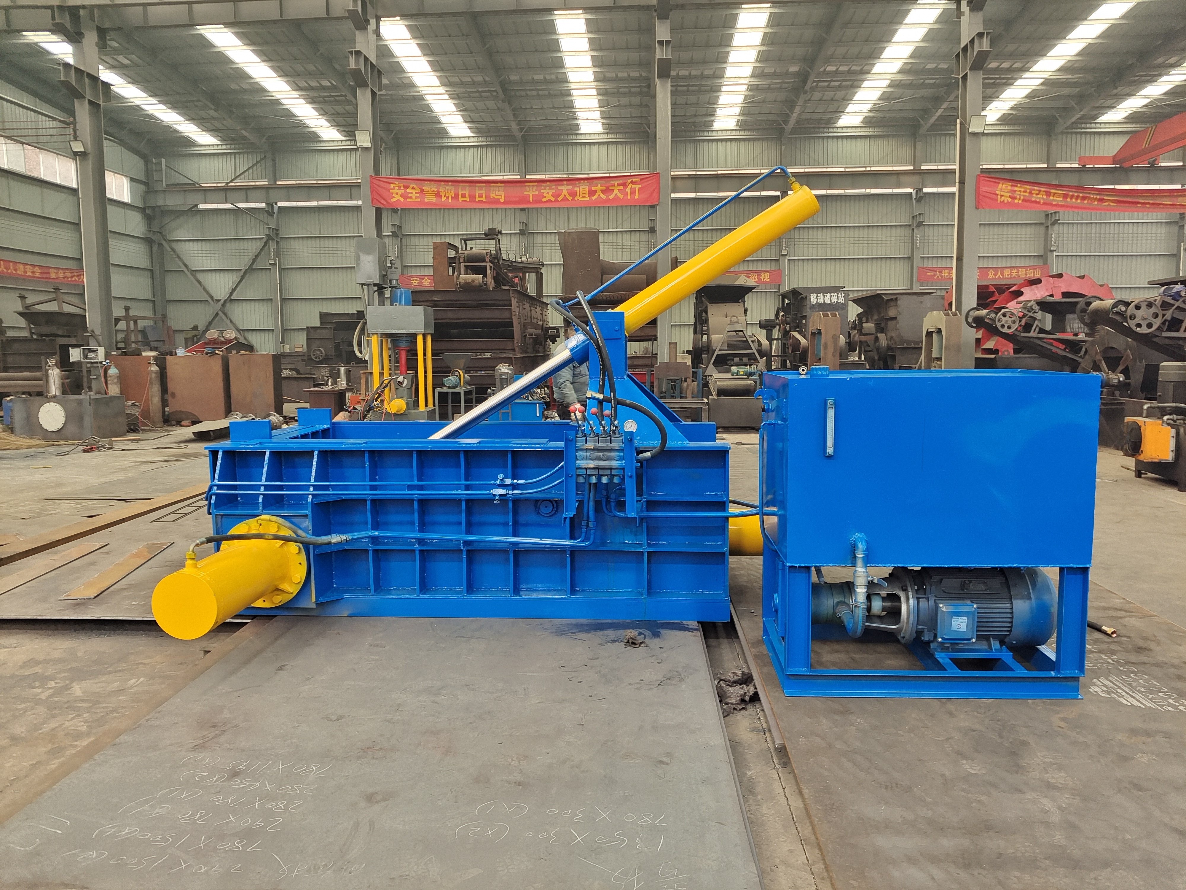 VANEST Hydraulic Iron Steel Baler Scrap Metal Recycling Compactor Press for Sale