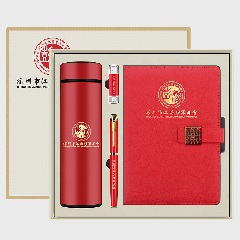 5 in 1 Men Promotional Business Corporate Gift Set Vacuum Tumbler and Umbrella for Vip Clients