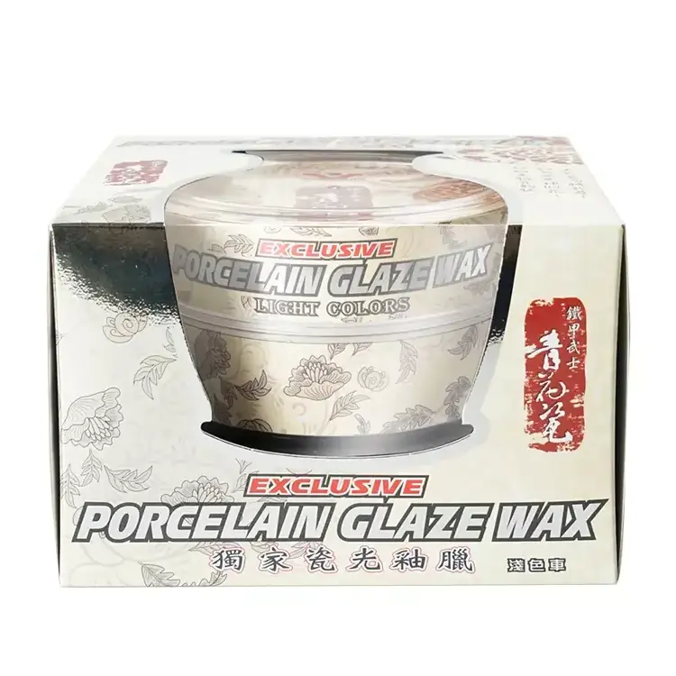 Carnauba Paste Car Wax