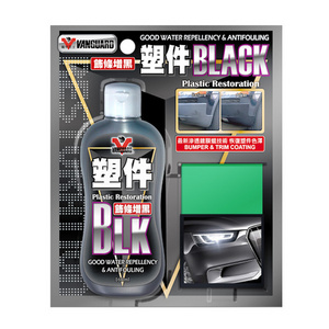 CAR BLACK Plastic Restoration for BUMPER and TRIM