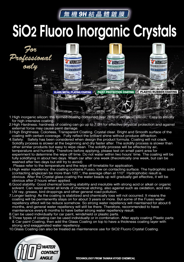 9H Nano Ceramic SiO2 Pro Crystal Coating for Car Plastic Parts & Rubber Superior Car Care Product