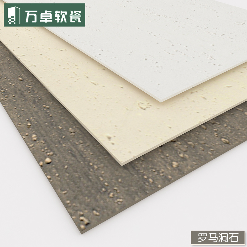 Soft tile wall decorate travertine wallboard wall panel easy install waterproof flexibility flexible tile