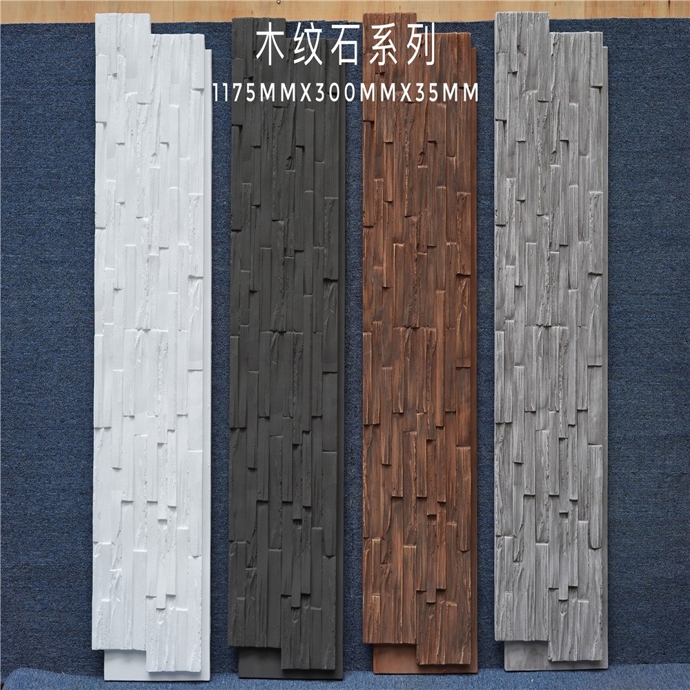 Vanjoin Waterproof Outdoor Wall Decorative Strong Polyurethane Stone Looking Panel