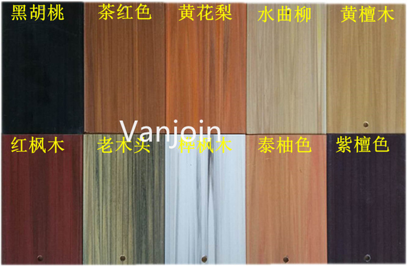 Solid co-extrusion capped protect outdoor floor waterproof anti slip anti UV hot weather wpc deck wood plastic composite board