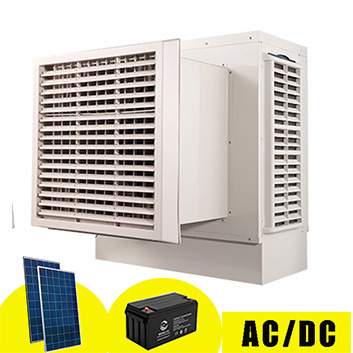 AC/DC rechargeable window solar power evaporative cooler