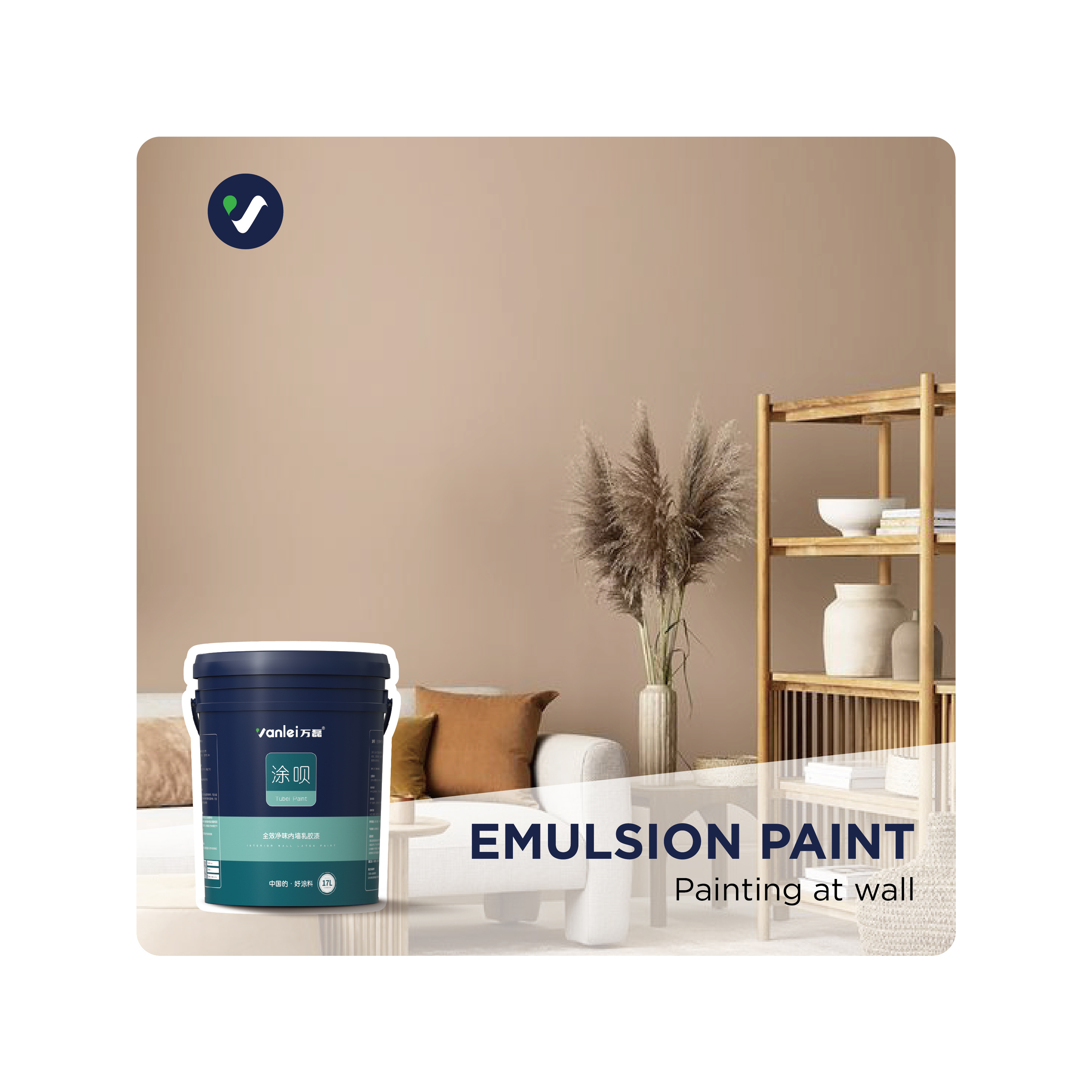 Wanlei home paint Paint Resistance Water Base White Latex Paint