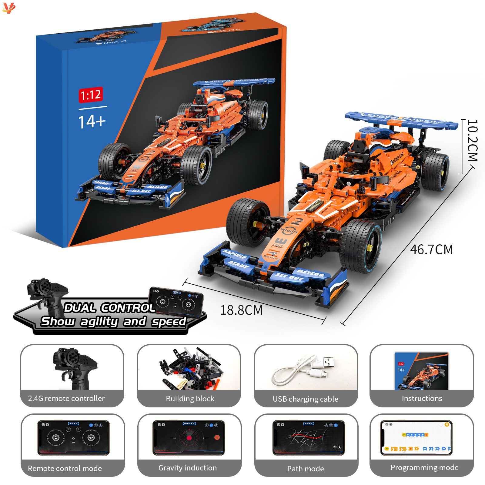 2024 Super Sport Car MCL33 Stacking Model Vehicle Bricks Creative Fast Sports Speed Car Building Blocks Toy kits for Boys