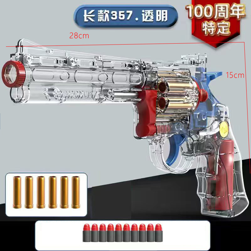 Shooting battle game Soft bullets toys pistols gun Revolvers 6-SH Pulse Wrap Hammer Action Priming Rotating Drum for Children