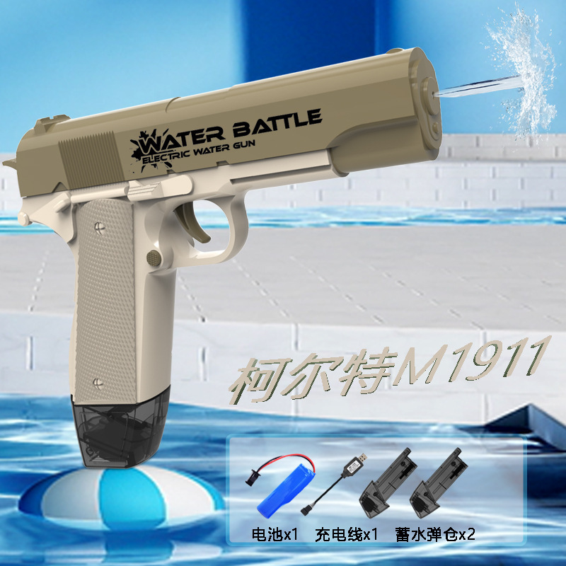 Wholesale Summer Outdoor Sport Toys Automatic Electric Water Gun Electric Continuous Firing Water pistol Gun for kids gift