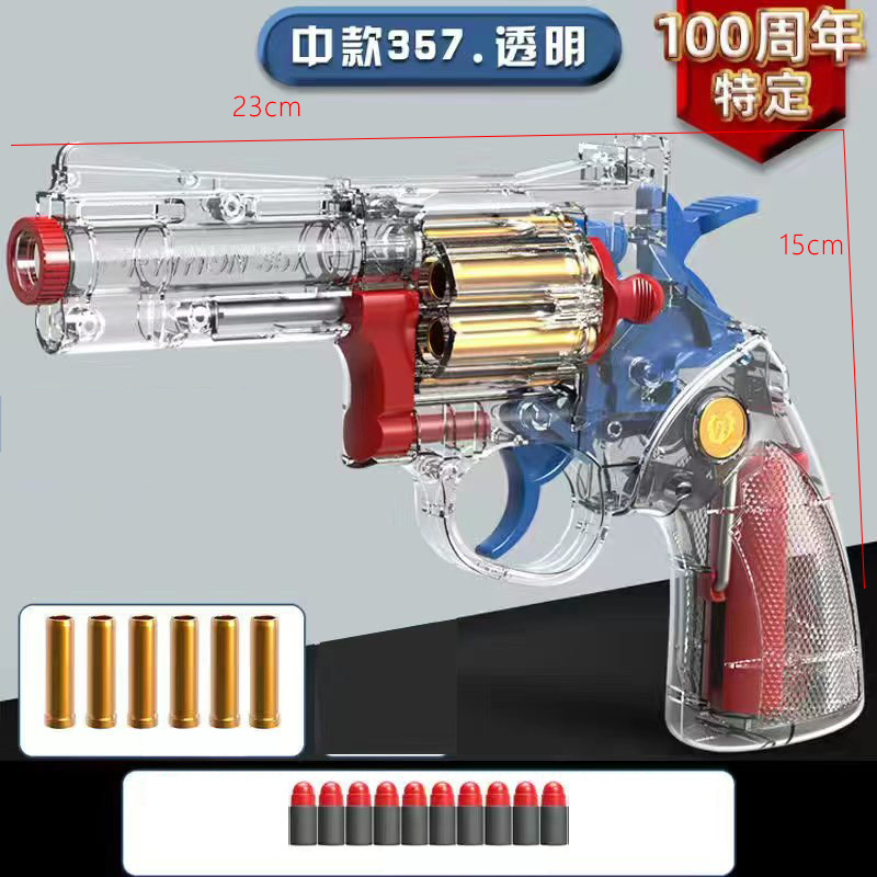 Shooting battle game Soft bullets toys pistols gun Revolvers 6-SH Pulse Wrap Hammer Action Priming Rotating Drum for Children