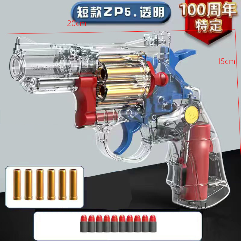 Shooting battle game Soft bullets toys pistols gun Revolvers 6-SH Pulse Wrap Hammer Action Priming Rotating Drum for Children