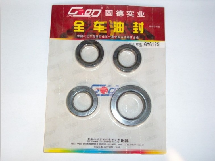 Motorcycle CG150 Motorcycle Front Fork Oil Seal Seals