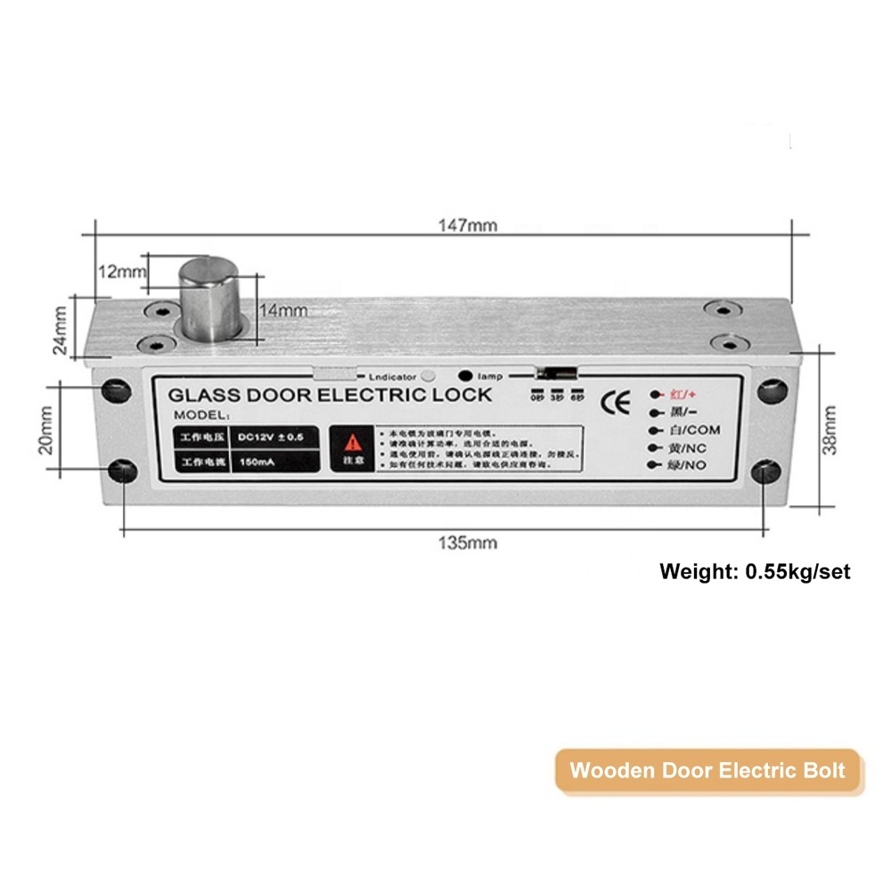 Low Temperature Surface Mounted Electric Bolt Lock Hanging with Timer