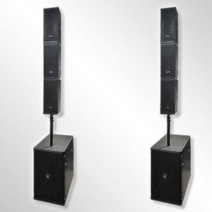 LV502 With DSP digital amplifier module professional audio video class powered line array sound reinforcement speaker system