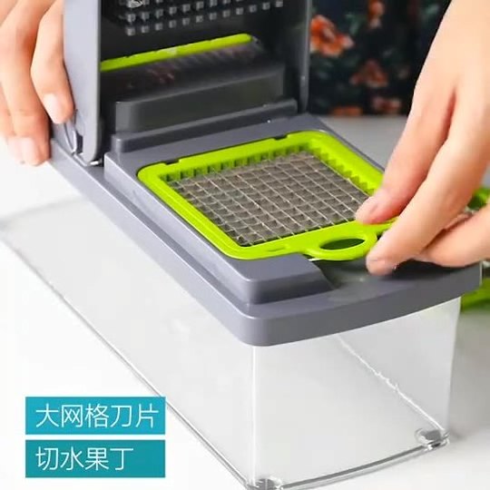 Multi-functional Vegetable Chopper Cutter 12 in 1 Handheld Cutter Dicer Egg Slicer with Container