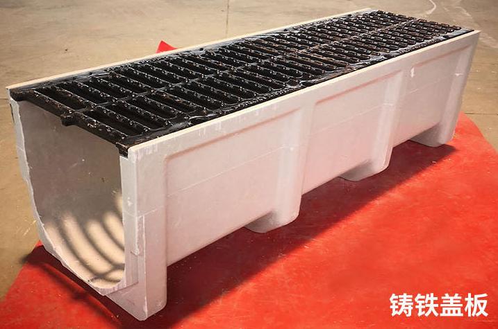 Linear Polymer Concrete U Shaped Drainage Channel with Slot Cover rain gutter