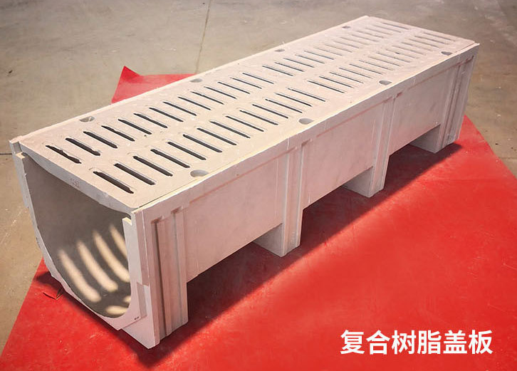 Linear Polymer Concrete U Shaped Drainage Channel with Slot Cover rain gutter