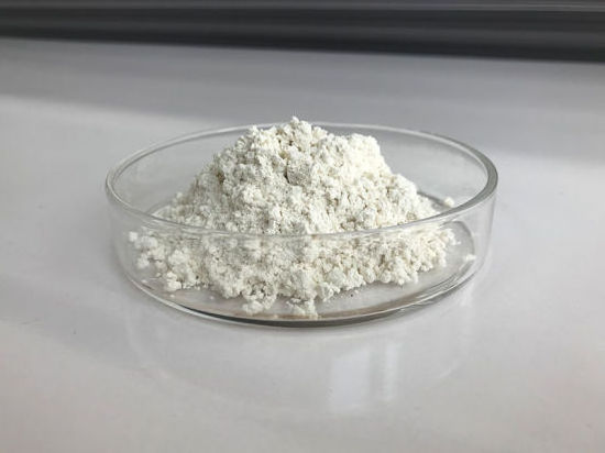 Food Grade HPBCD CAS 128446-35-5 Hydroxypropyl Beta Cyclodextrin powder